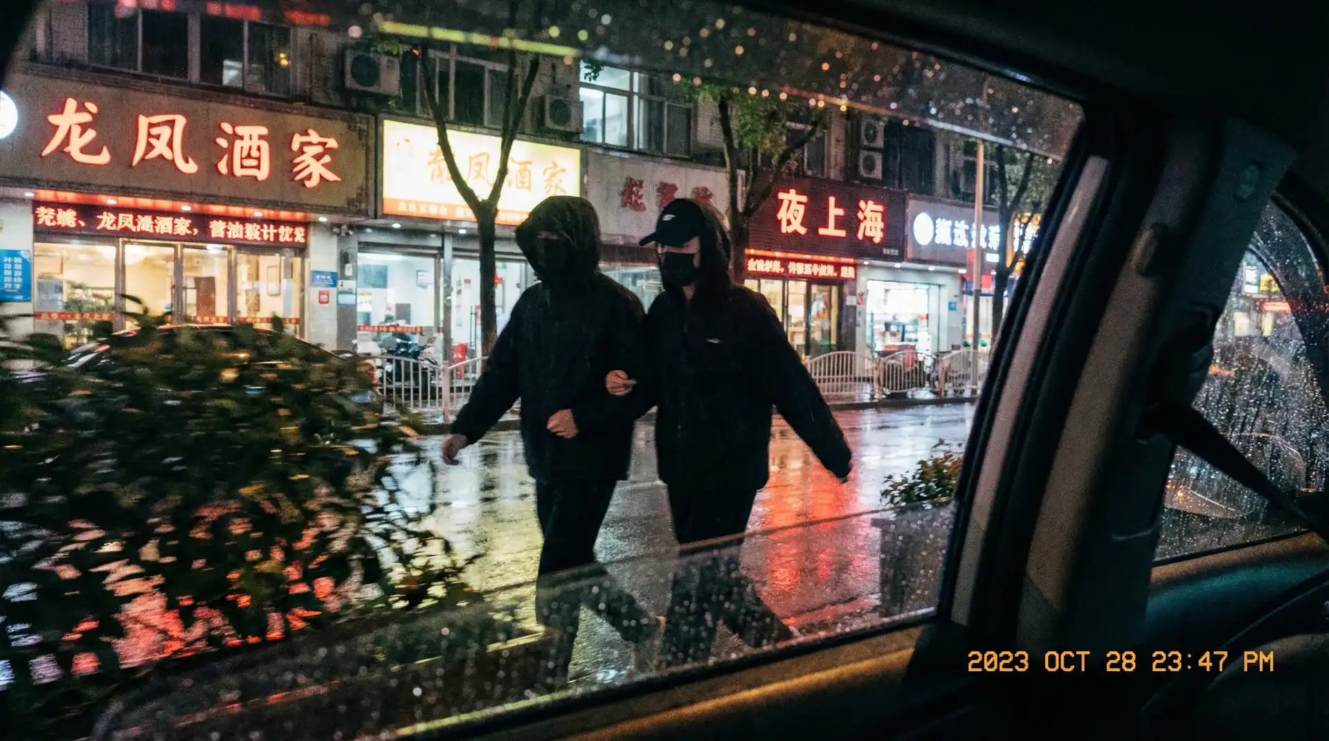 八戒体育app - 顶流明星深夜密会现场抓拍照片